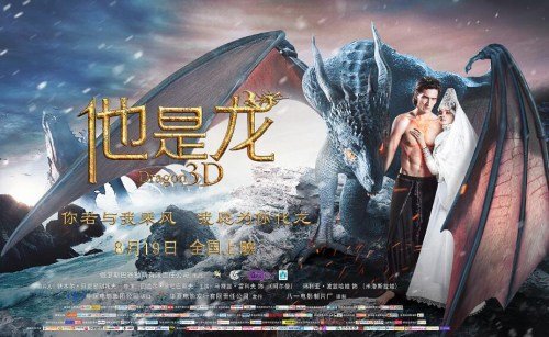 格雷斯大学文凭毕业证作假