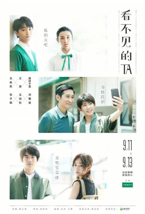 港专学院文凭毕业证怎么买高仿